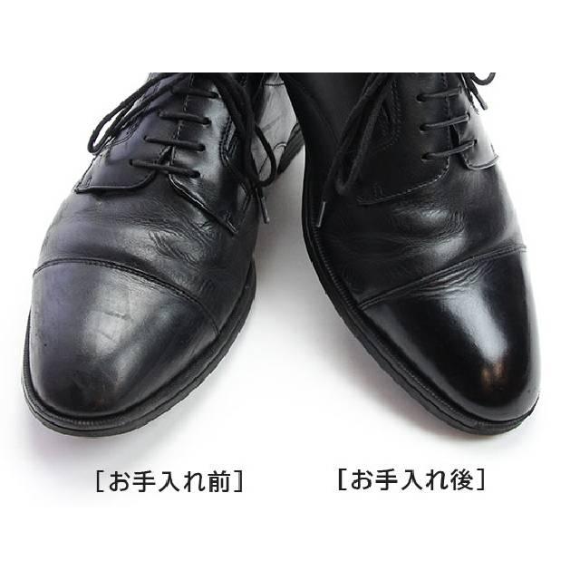 COLUMBUS（コロンブス） ブートブラック COLUMBUS Boot Black BB