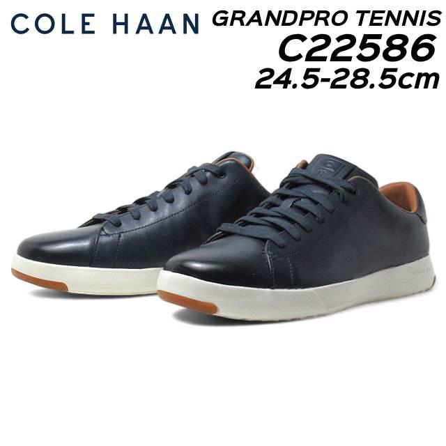 COLE HAAN（コールハーン） コール ハーン Cole Haan C22586 GRANDPRO