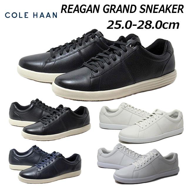 コール・ハーン Cole Haan Reagan Grand Sneaker レザースニーカー 