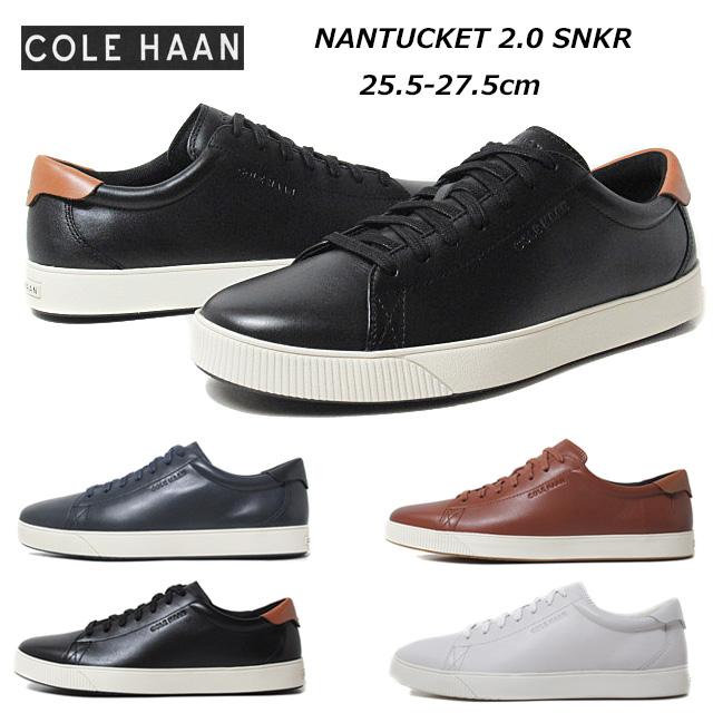 COLE HAAN コール ハーン Cole Haan NANTUCKET 2.0 SNKR レザー