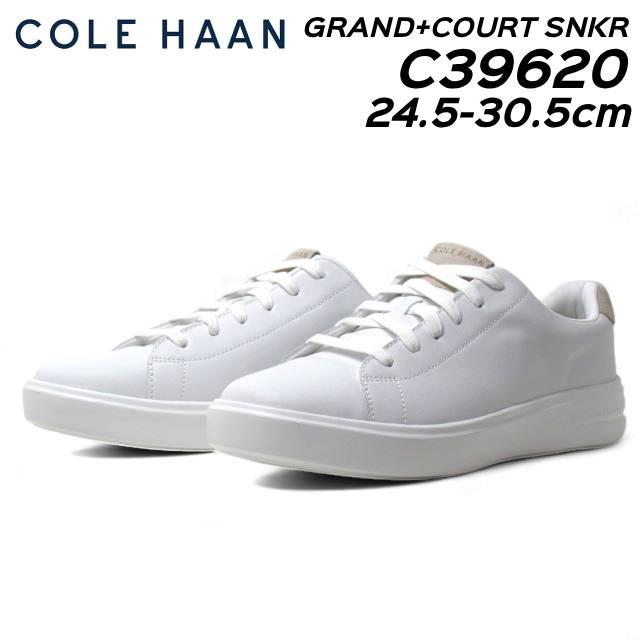 COLE HAAN（コールハーン） COLE HAAN C39620 グランドプラス コート