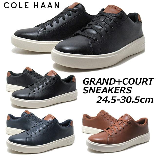COLE HAAN コールハーン Cole Haan C39621 C39622 C39623