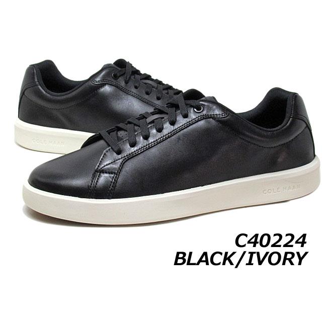 COLE HAAN コール ハーン Cole Haan C39986 C39987 C39988 COLE HAAN コール ハーン Cole Haan C39986 C39987 C39988