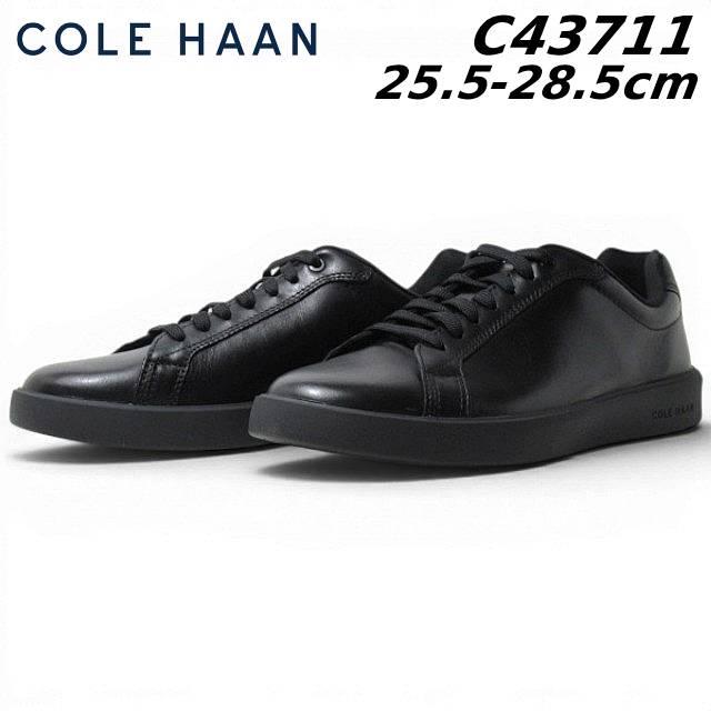 COLE HAAN（コールハーン） COLE HAAN C43711 Grand Crosscourt Daily