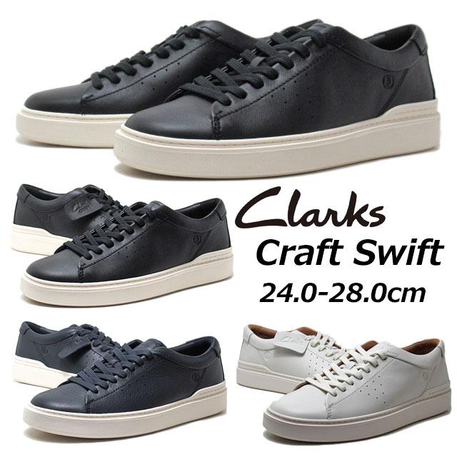 Clarks クラークス 26176129 26176133 26176134 クラフト Clarks クラークス 26176129 26176133 26176134 クラフト