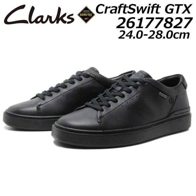 Clarks クラークス 26177827 クラフトスウィフトゴアテックス Clarks クラークス 26177827 クラフトスウィフトゴアテックス