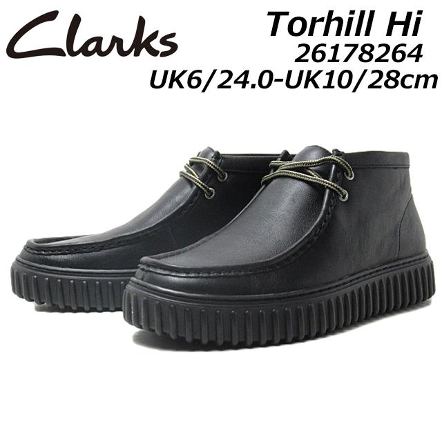 Clarks（クラークス） Clarks 26178264 トーヒルハイ Torhill Hi