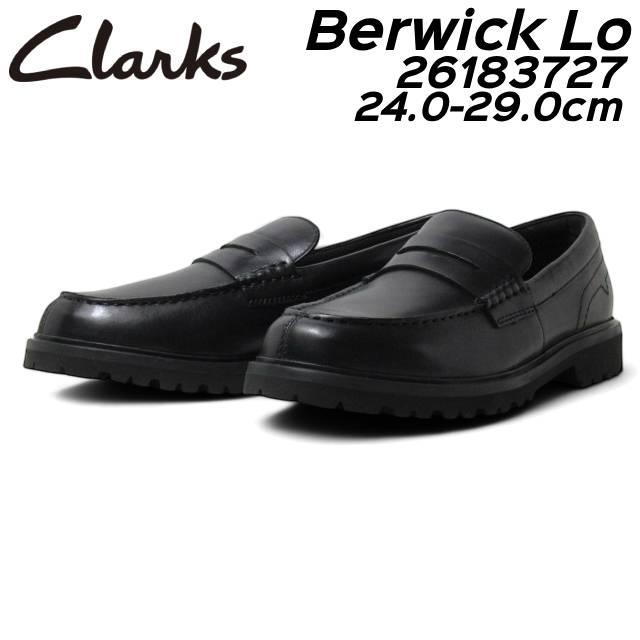 Clarks（クラークス） Clarks Berwick Lo 26183727 バーウィックロー