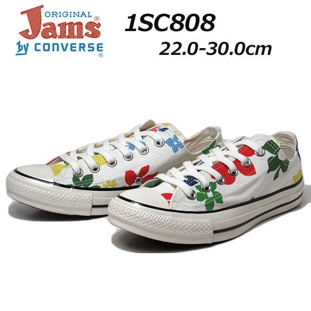 Converse 37 yahoo cheap