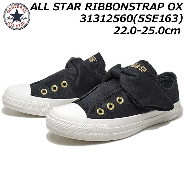 CONVERSE コンバース 5SE163 オールスター リボンストラップ OX CONVERSE コンバース 5SE163 オールスター リボンストラップ OX