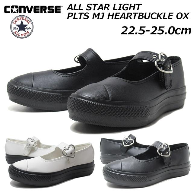 ALL STAR コンバース CONVERSE 5SE369 5SE370 オールスター