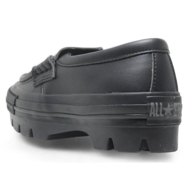 ALL STAR コンバース CONVERSE 1SE438 オールスター チャンク