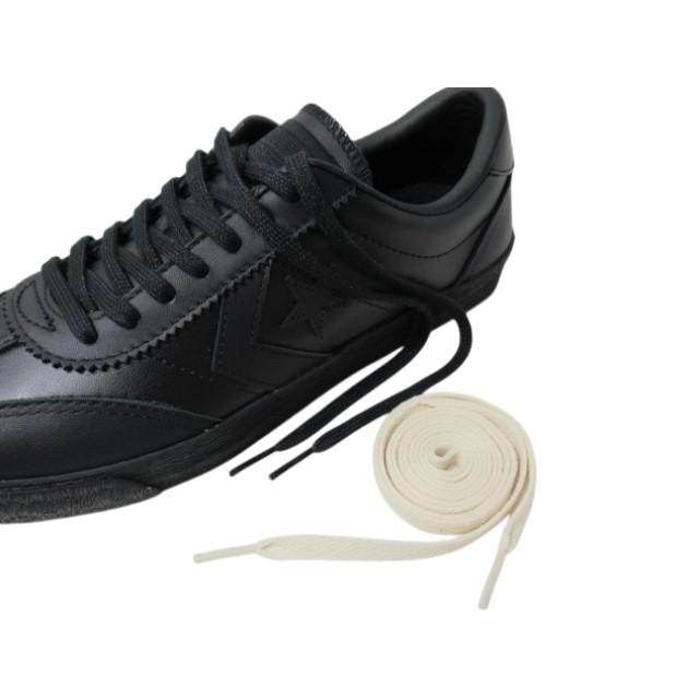 CONVERSE（コンバース） CONVERSE 1SE874 ロードクラシック SK SY OX