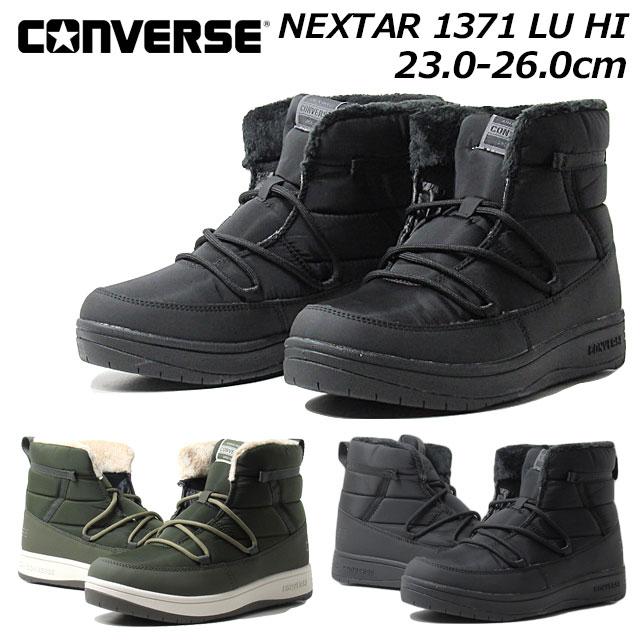 CONVERSE NEXTAR コンバースネクスター 38001470 38001471 スノトレ