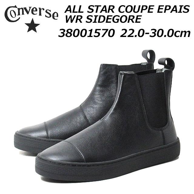 ALL STAR COUPE コンバース CONVERSE 38001570 オールスター クップ 