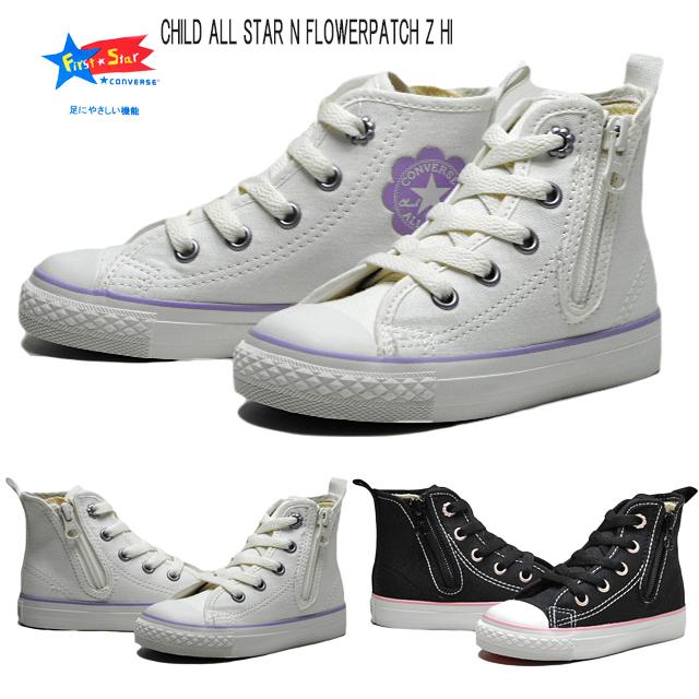 CONVERSE コンバース チャイルド オールスター N フラワー