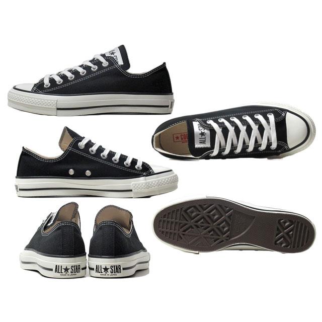 CONVERSE コンバース キャンバス オールスター JOX スニーカー