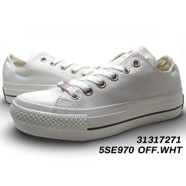 コンバース CONVERSE オールスター PLTS LOGODEUBRE PG OX 厚底スニーカー レディース 靴【爆買】の画像
