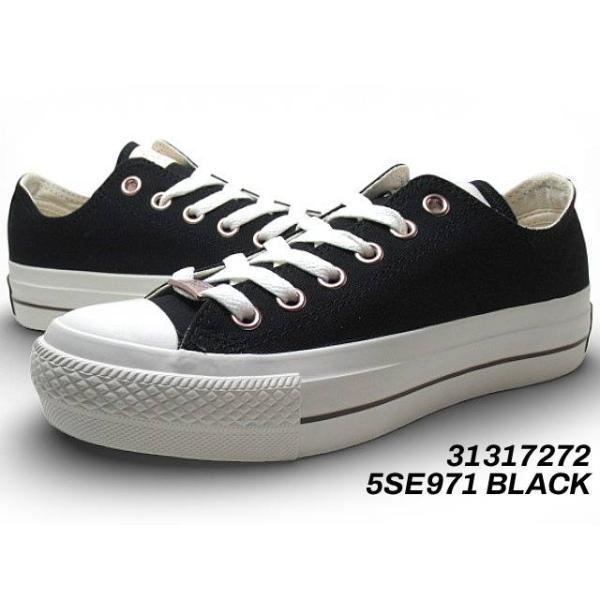 コンバース CONVERSE オールスター PLTS LOGODEUBRE PG OX 厚底スニーカー レディース 靴【爆買】の画像