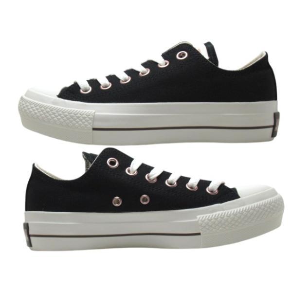コンバース CONVERSE オールスター PLTS LOGODEUBRE PG OX 厚底スニーカー レディース 靴【爆買】の画像