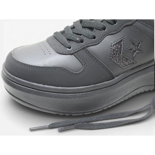 CONVERSE（コンバース） ネクスター CONVERSE NEXTAR NX361 PS 厚底