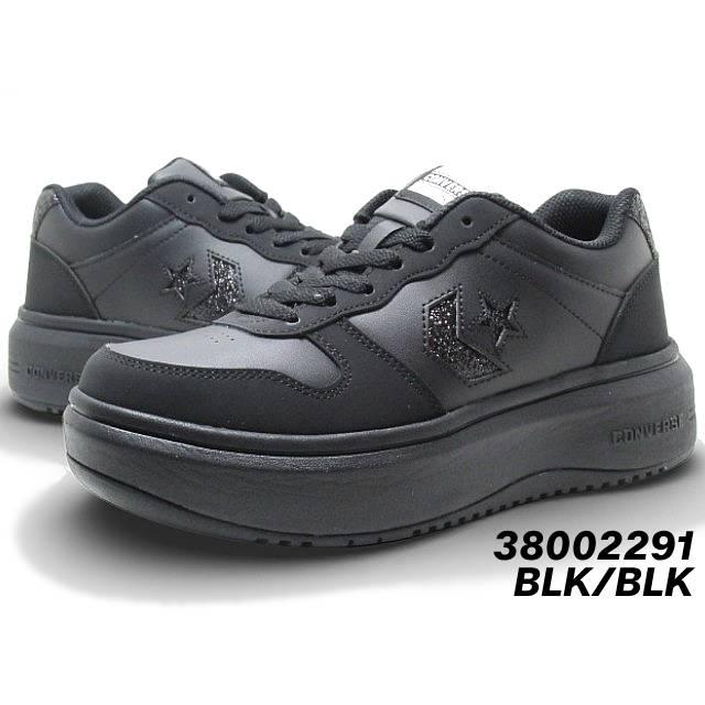 CONVERSE（コンバース） ネクスター CONVERSE NEXTAR NX361 PS 厚底