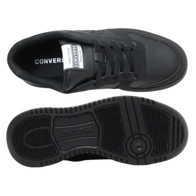 CONVERSE（コンバース） ネクスター CONVERSE NEXTAR NX361 PS 厚底