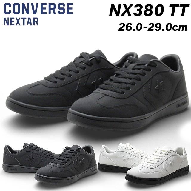 CONVERSE NEXTAR コンバース ネクスター NX380TT 38002310 38002312