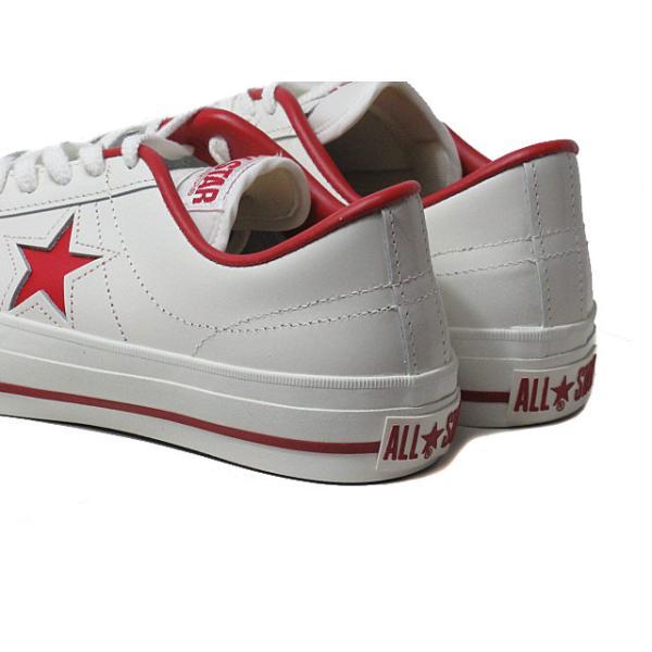 CONVERSE（コンバース） ワンスター J ONE STAR J 定番 シューズ