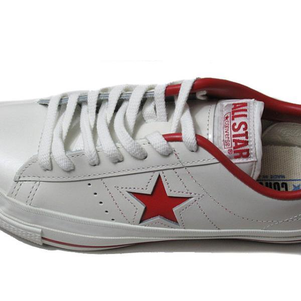 CONVERSE（コンバース） ワンスター J ONE STAR J 定番 シューズ