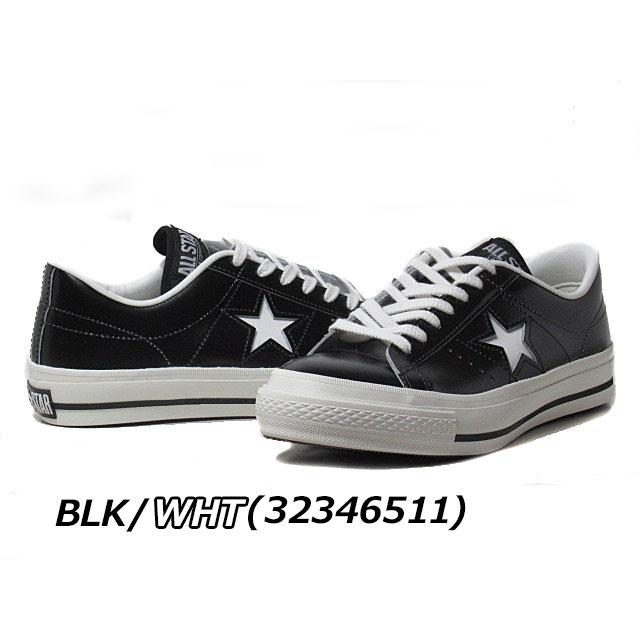 コンバース CONVERSE ワンスター J ONE STAR J 定番 シューズ スニーカー ローカット 正規品 メンズ レディース 靴｜nws｜03