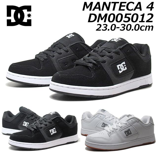 楽天市場】dc shoes mantecaの通販 DC SHOES (ディーシーシューズ) MANTECA SE DM211016 ローカットスニーカー ブラック US11/29.0cm