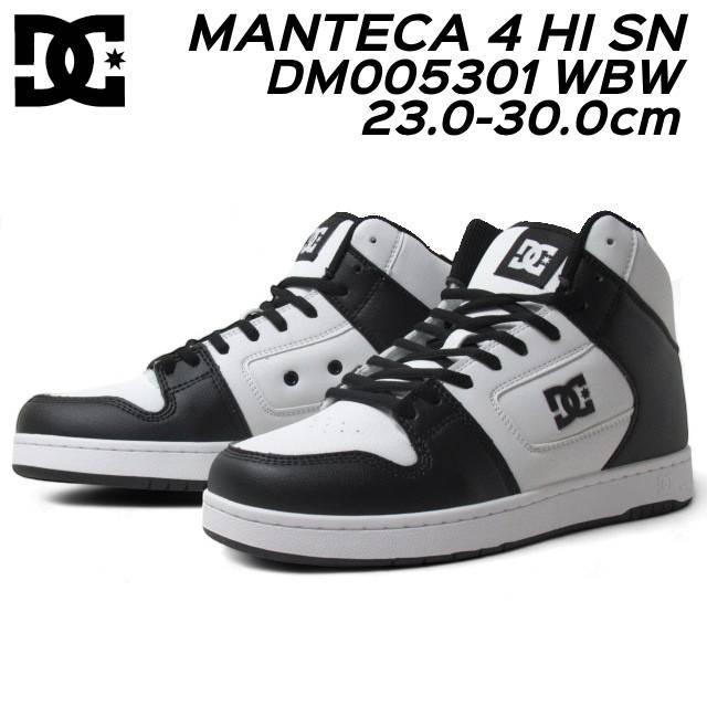 DC SHOES（ディーシーシューズ） DC Shoes MANTECA 4 HI SN DM005301