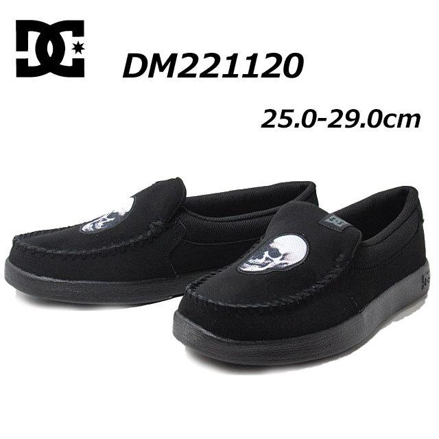 DC SHOES ディーシーシューズ DM221120 AW VILLAIN 2 アンディ