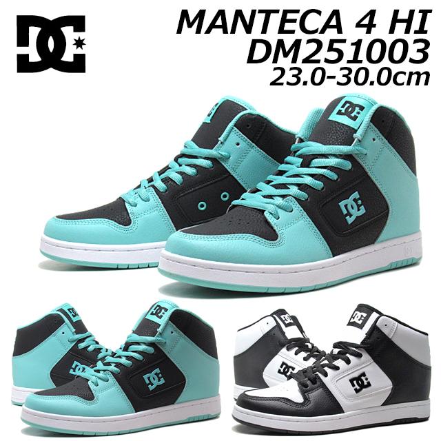 DC SHOES ディーシーシューズ MANTECA 4 HI DM251003 ハイカット DC SHOES ディーシーシューズ MANTECA 4 HI DM251003 ハイカット