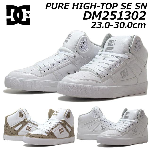 DC メンズ スニーカー ピュア ハイトップ SE SN DM251302 レディース ハイカット ディーシーシューズ DC SHOES PURE HIGH-TOP SE SN DC SHOES（ディーシーシューズ） DC SHOES PURE HIGH-TOP SE SN