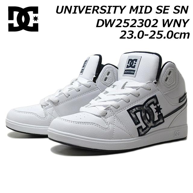 DC shoes スニーカー レディース ユニバーシティ MID SE SN DW252302 ディーシーシューズ DC SHOES UNIVERSITY DC SHOES（ディーシーシューズ） DC Shoes UNIVERSITY MID SE SN