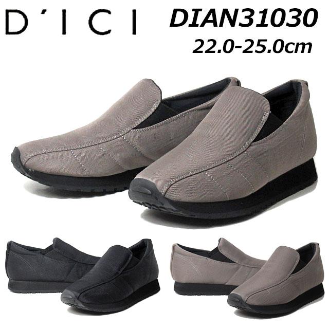 ディッシー（D'issy） モード エ ジャコモ ディッシィ DIAN 31030 MODE