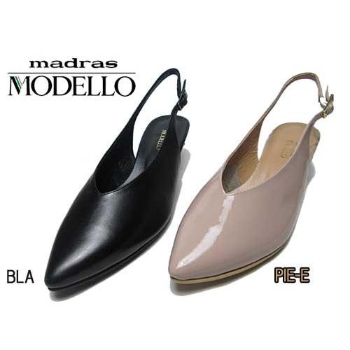 マドラスモデロ Madras Modelllo バックベルト パンプス レディース 靴 Dll4619 Shoes Wanヤフー店 通販 Yahoo ショッピング