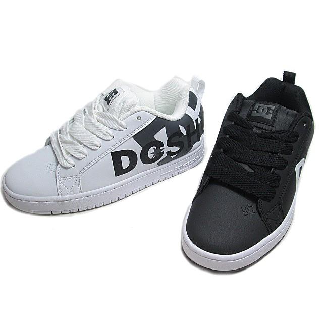 dc shoes graffik court