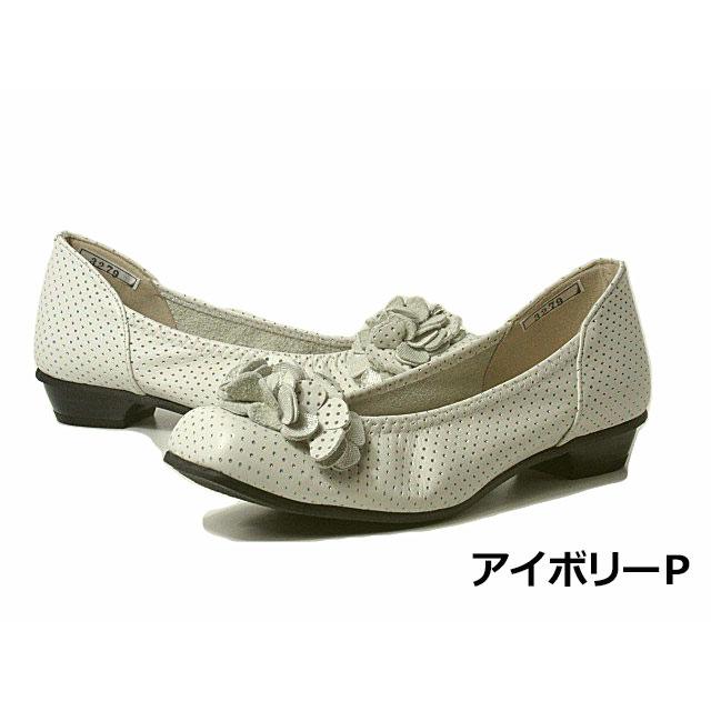 Dona Miss（ドナミス） Dona Miss 3279 フラワーモチーフ付き ソフト本