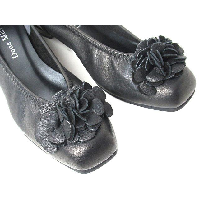 Dona Miss（ドナミス） Dona Miss 3279 フラワーモチーフ付き ソフト本