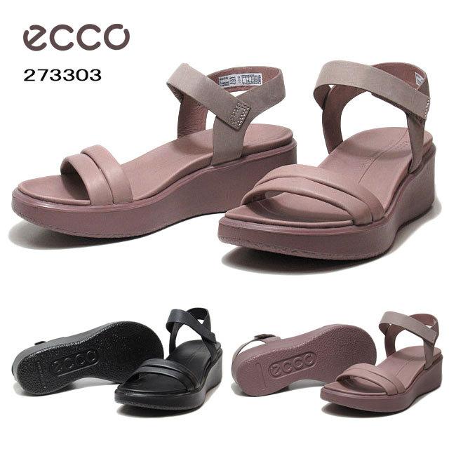 エコー ECCO FLOWT WEDGE LX W 273303 厚底 ウェッジソールサンダル レディース 靴 :ecc-273303:SHOES  WANヤフー店 - 通販 - Yahoo!ショッピング