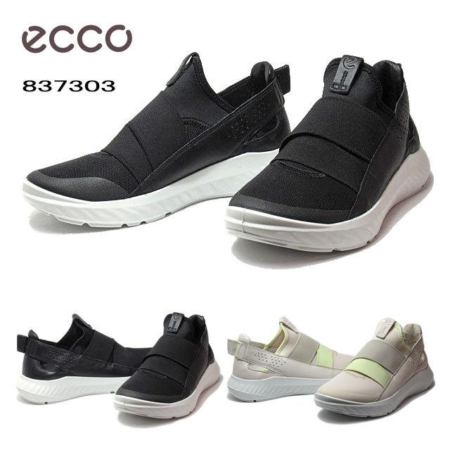 エコー Ecco St 1 Lite Women S Sneaker 7303 エラスティックバンドスニーカー レディース 靴 Ecc 7303 Shoes Wanヤフー店 通販 Yahoo ショッピング