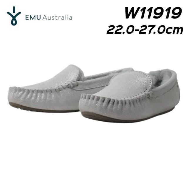 EMU Australia（エミュ オーストラリア） エミュ オーストラリア EMU
