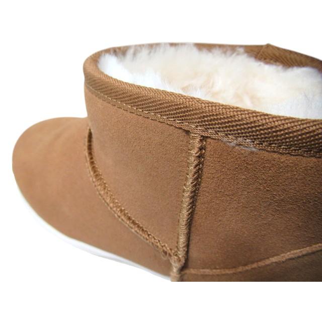 EMU Australia（エミュ オーストラリア） エミュ オーストラリア EMU