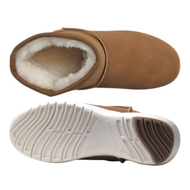 EMU Australia（エミュ オーストラリア） エミュ オーストラリア EMU