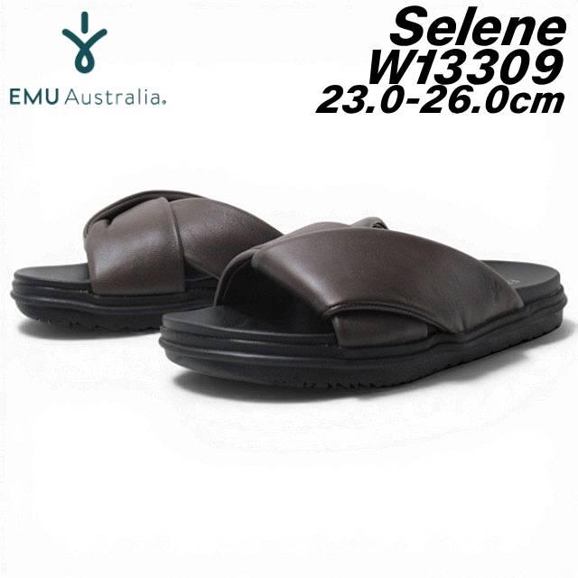 EMU Australia（エミュ オーストラリア） エミュ オーストラリア EMU