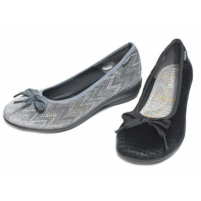 エル スポーツ Elle Sport Esp125 軽量バレーシューズ レディース 靴 Esp125 Shoes Wanヤフー店 通販 Yahoo ショッピング