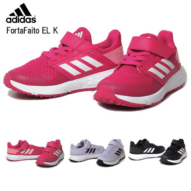 アディダス Adidas アディダスファイト エラスティックレース トップストラップ ランニングシューズ キッズ 靴 Fx0940 Fw7295 Fw9737 Shoes Wanヤフー店 通販 Yahoo ショッピング